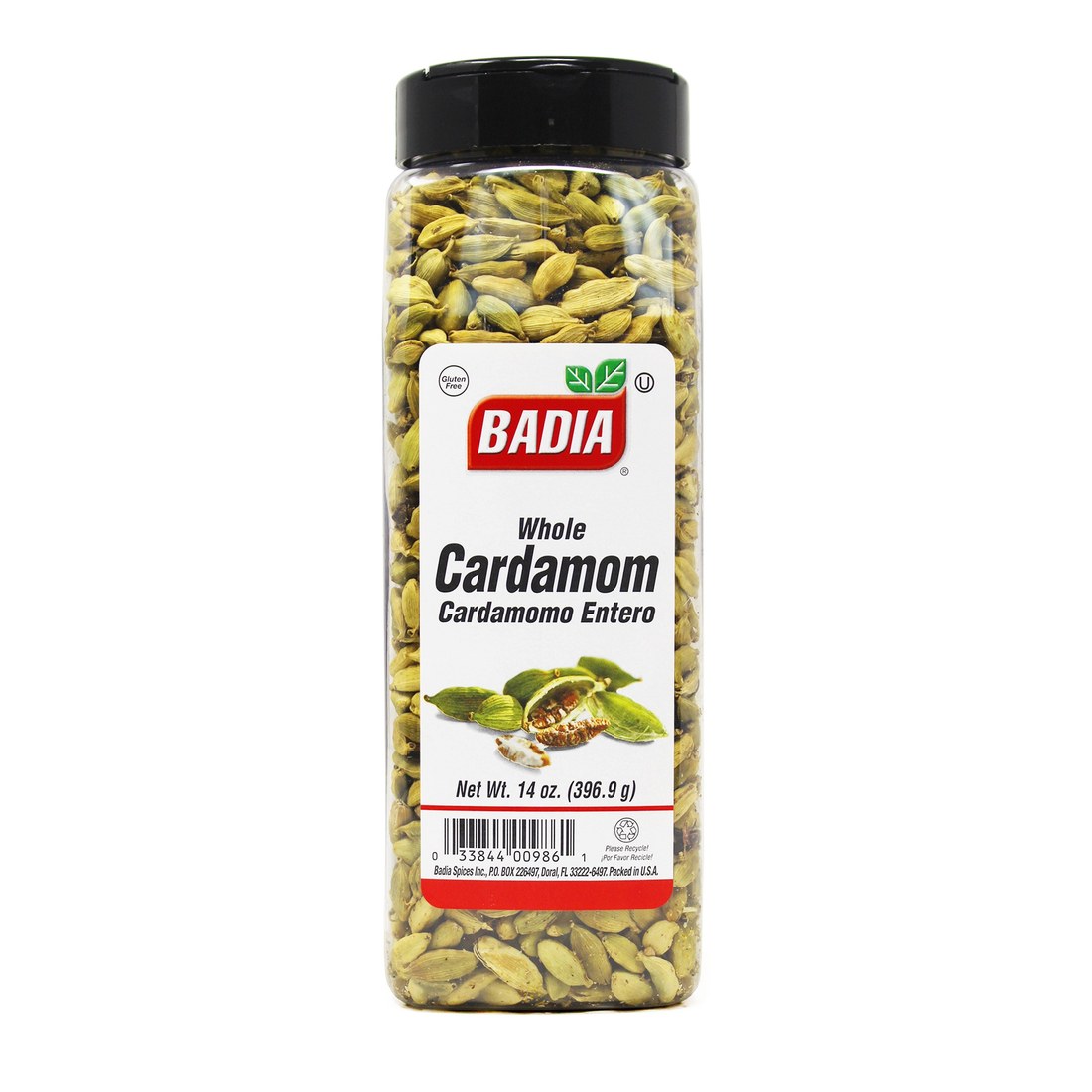 Cardamom Whole - 14 oz
