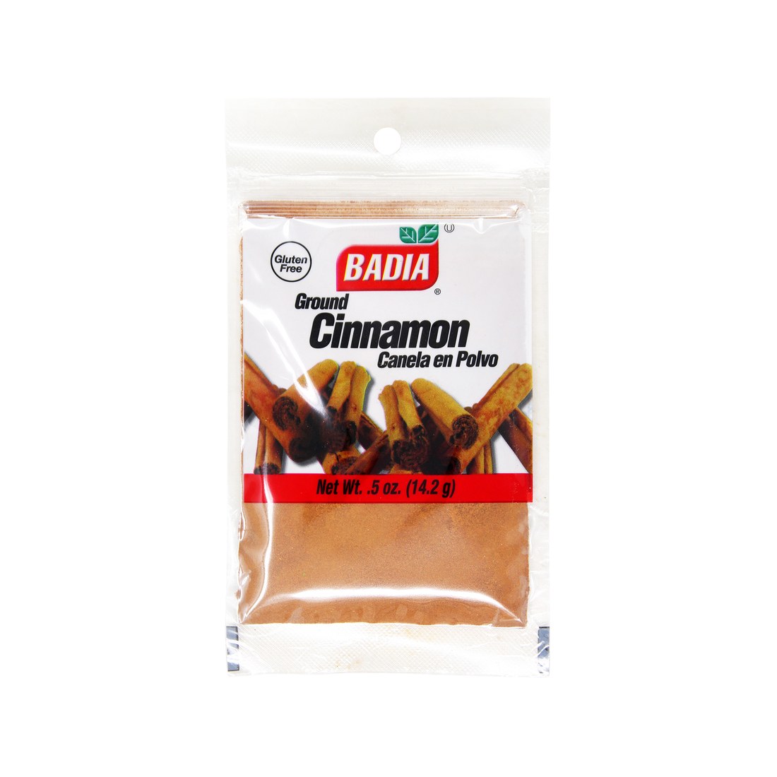 Cinnamon Powder - 0.5 oz