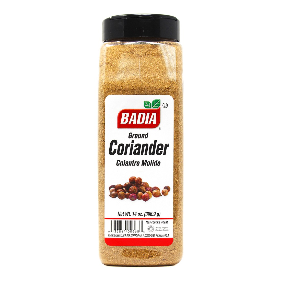 Coriander Ground - 14 oz