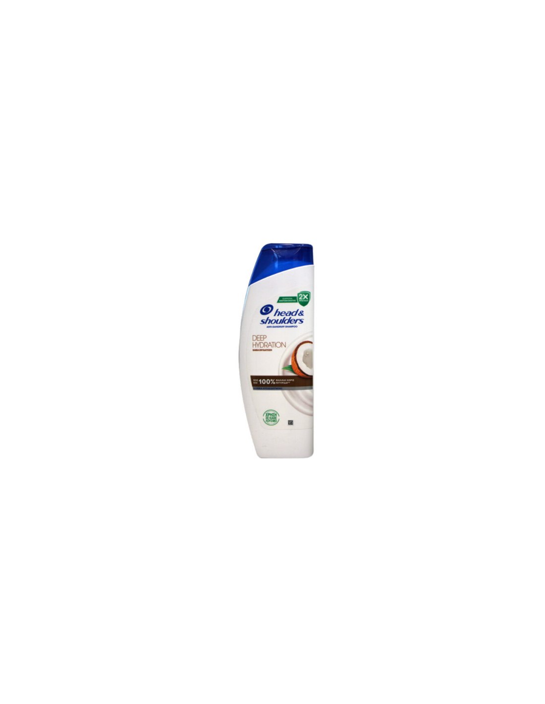 Head & Shoulders Shampoo Deep Hydration 330ml