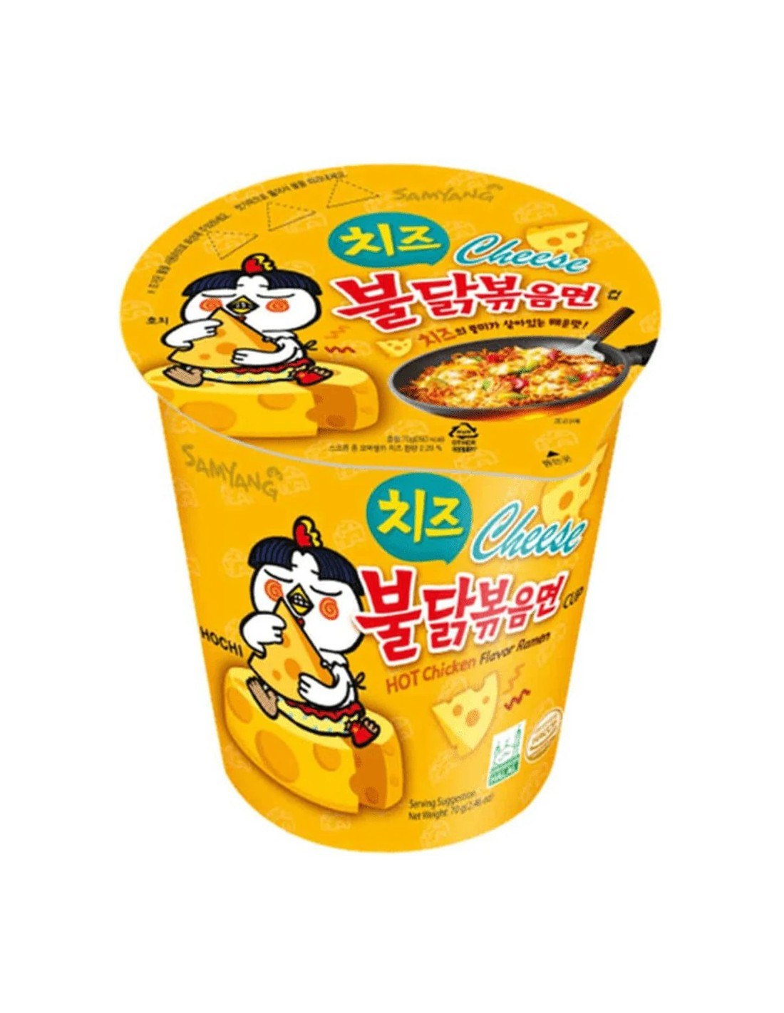 Samyang Hot Chicken Ramen Cup Cheese 70g