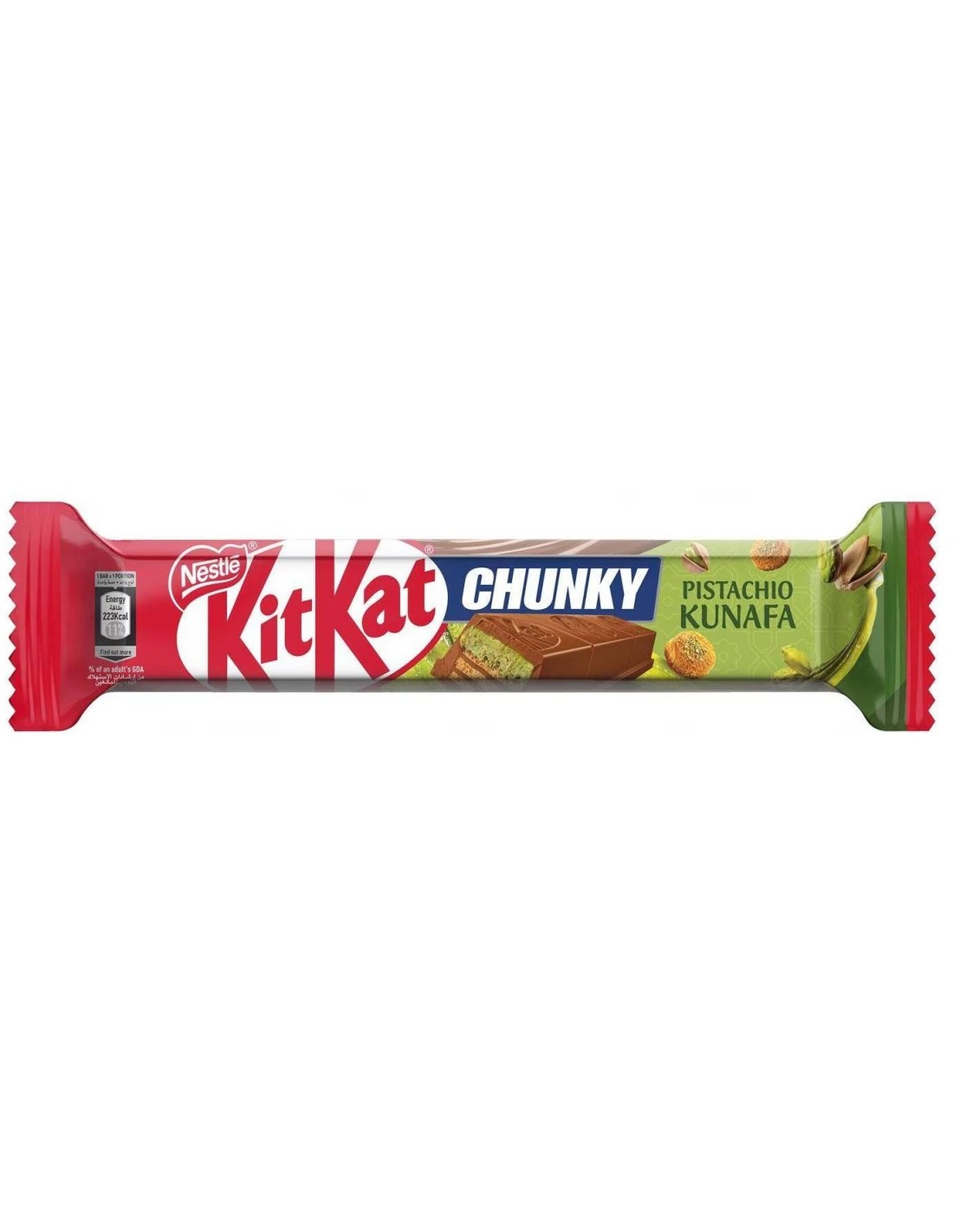 KitKat Chunky Pistachio Kunafa 41g