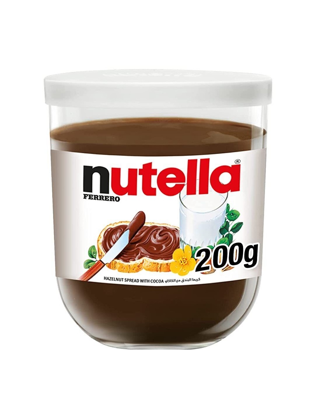 Nutella 200g