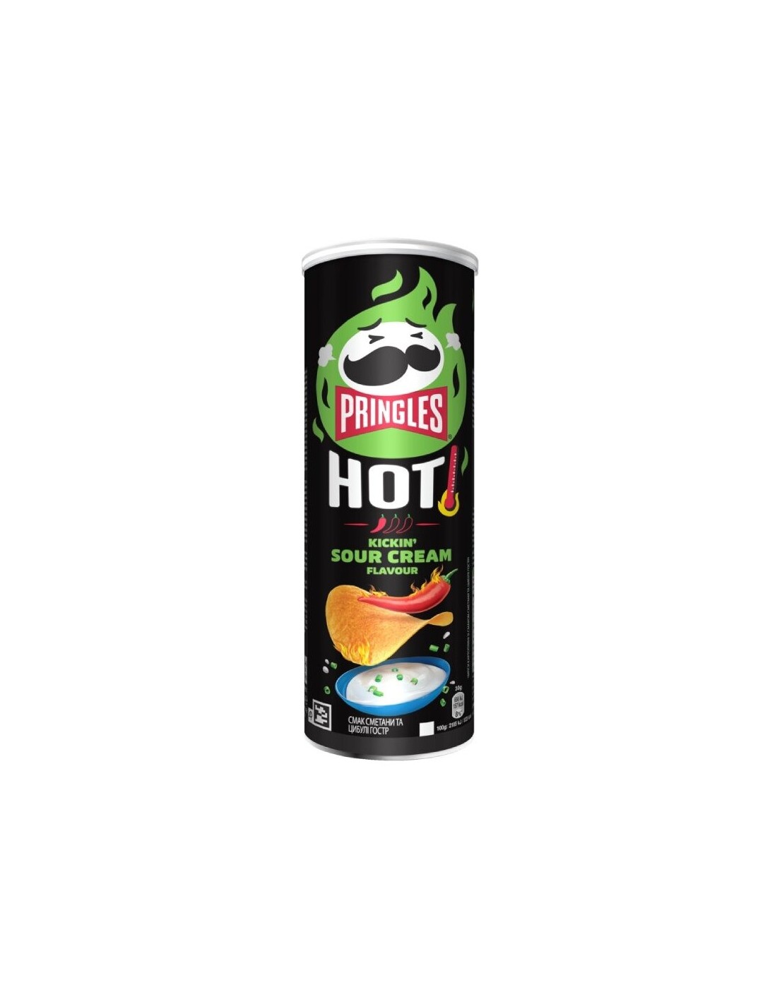 Pringles Hot Kickin' Sour Cream 160g
