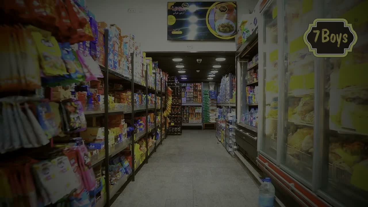 Walk through 7 Boys store aisles